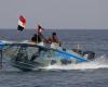 ثلاثة زوارق تهاجم سفينة تجارية قبالة سواحل اليمن - بوراق نيوز