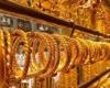 أسعار الذهب في مصر بمنتصف تعاملات اليوم السبت 20 يوليو 2024 - بوراق نيوز