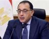 إنشاء نقطة تفتيش جديدة في سيناء بقرار من رئيس الوزراء - بوراق نيوز