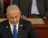 هيئة دعم حقوق الشعب الفلسطيني: خطاب نتنياهو أمام الكونجرس مليء بالأكاذيب (فيديو) - بوراق نيوز