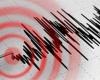 زلزال بقوة 4.9 ريختر يضرب السودان - بوراق نيوز