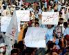 باكستان تشهد احتجاجات سلمية تطالب بالإفراج عن زعماء من «حركة الإنصاف» - بوراق نيوز