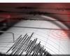 هيئة المساحة السعودية ترصد زلزالًا بقوة 4.7 ريختر وسط البحر الأحمر - بوراق نيوز