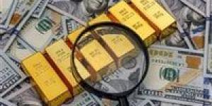 تقرير: تراجع أسعار الذهب عالميًا في ظل تعافي الدولار - بوراق نيوز
