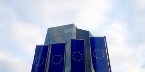 البنك المركزي الأوروبي يترك الباب مفتوحاً لتخفيضات أسعار الفائدة - بوراق نيوز