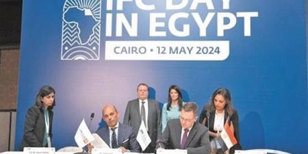 «التمويل الدولية» تمول «القاهرة» 100 مليون دولار لتمويل الصغيرة والعمليات التجارية - بوراق نيوز