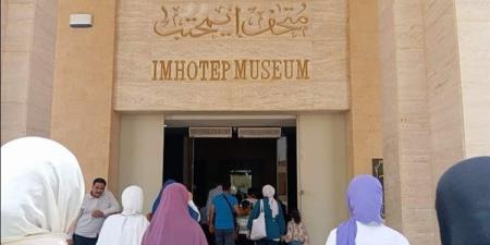 متحف إيمحتب.. احتفالات قصور الثقافة باليوم العالمي للمتاحف متواصلة - بوراق نيوز