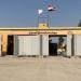 "القاهرة الإخبارية": مصر رفضت التنسيق مع إسرائيل في دخول المساعدات من معبر رفح - بوراق نيوز
