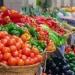 أسعار الخضراوات والفاكهة اليوم الأحد 12 مايو 2024 في الأسواق - بوراق نيوز