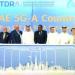 إطلاق تقنية الجيل الخامس المتقدم «5G-A» في الإمارات - بوراق نيوز