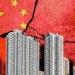 حكومة بكين تخطط لشراء بيوت غير مباعة بقيمة تريليوني يوان مع هبوط المبيعات45%في الصين - بوراق نيوز