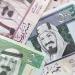 سعر الريال السعودي يتراجع أمام الجنيه بالبنوك اليوم الإثنين - بوراق نيوز
