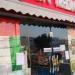 يبيع "دواجن حيّة".. إغلاق سوبر ماركت "هاي كواليتي" في أبوظبي لخطورته على الصحة العامة - بوراق نيوز