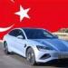 شيري وبي واي دي تناقشان ضخ استثمارات جديدة في تركيا لإنشاء مصانع سيارات كهربائية - بوراق نيوز