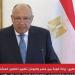 سامح شكري: إرادة قوية بين مصر واليونان لتعزيز التعاون المشترك - بوراق نيوز