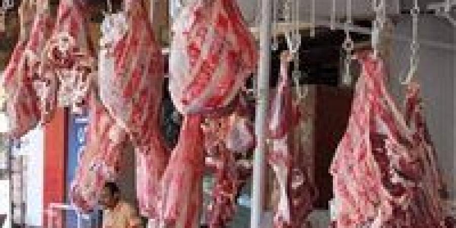 سعر اللحوم في السوق المصري اليوم الثلاثاء 14 - 5 – 2024 - بوراق نيوز