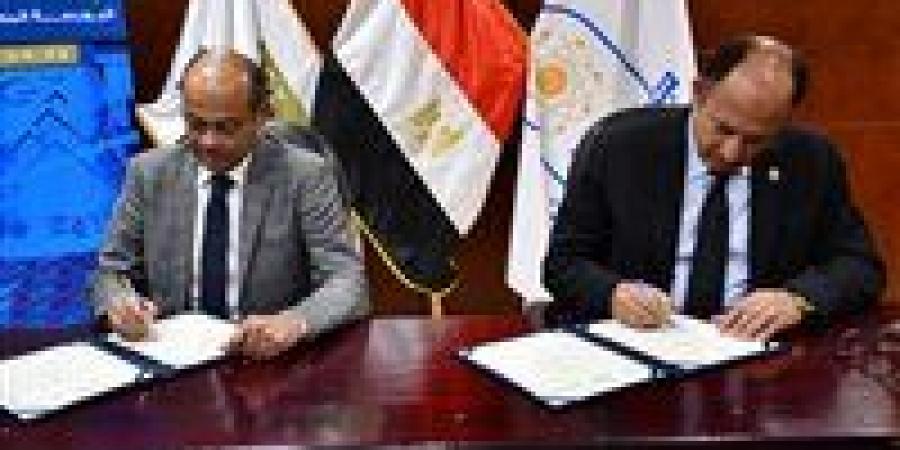 البورصة المصرية توقع بروتوكول تعاون مع جامعة حلوان - بوراق نيوز